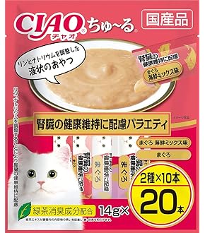Amazon.co.jp: ロイヤルカナン 療法食 猫 腎臓サポート